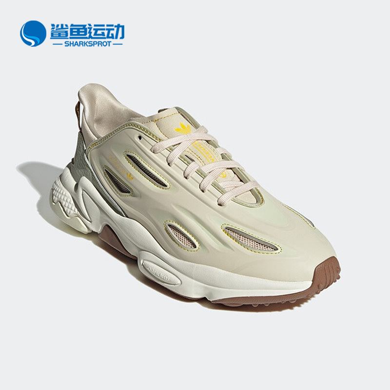 阿迪达斯男女休闲鞋GX3647