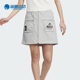 阿迪达斯正品 新款 女士时尚 Adidas 工装 舒适运动休闲半身裙IK3481