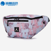 DZ3757 Nike 085 Jordan男女款 运动休闲百搭便携腰包 耐克正品 Air