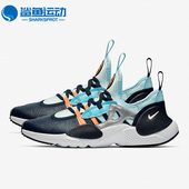 耐克正品 休闲大童女子GS时尚 潮流低帮运动鞋 Nike AQ2431 402