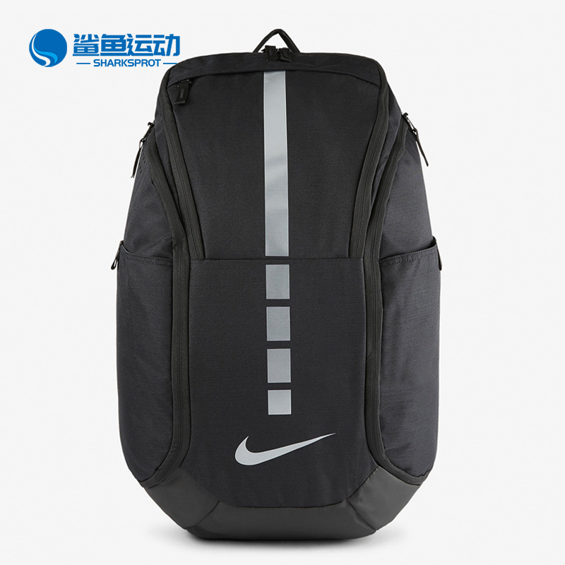 Nike/耐克正品男子休闲双肩背包