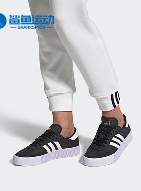 Adidas/阿迪达斯正品夏季新款女子休闲透气运动鞋 EF4968