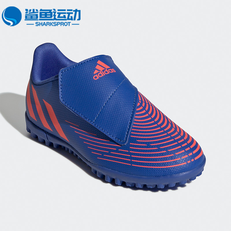 Adidas/阿迪达斯运动足球鞋