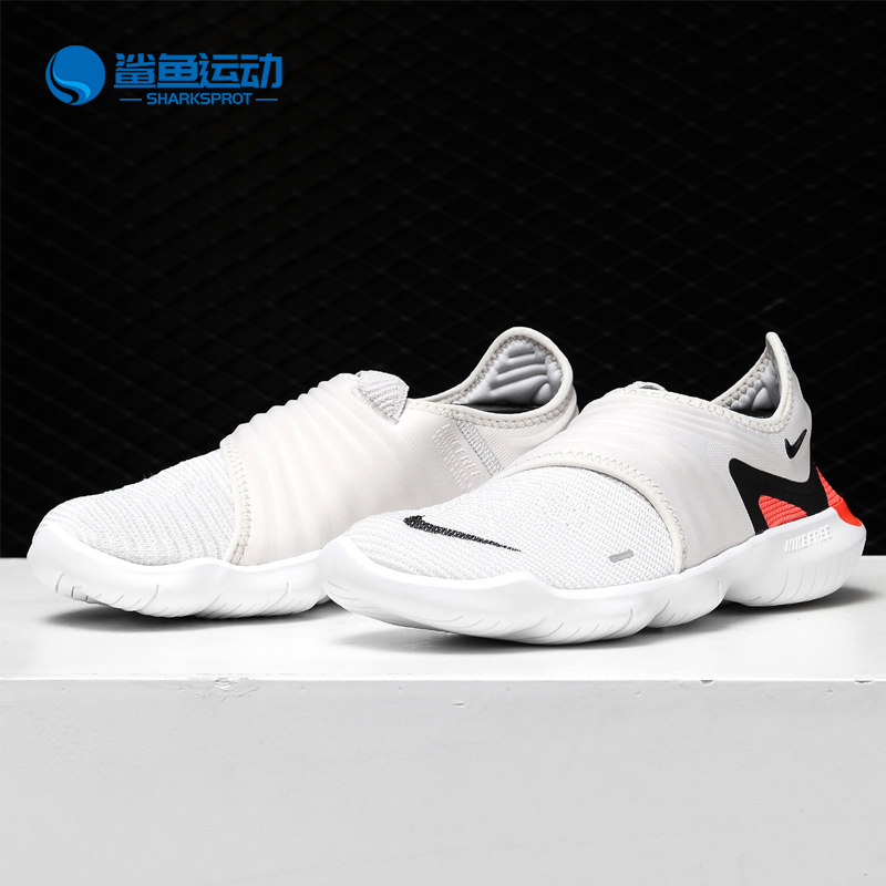 Nike/耐克正品 新款 FREE RN FLYKNIT 男女运动跑步鞋 AQ5707