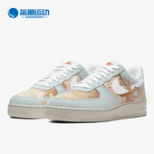 001 AIR 耐克正品 Nike 新款 DD1175 FORCE LX男子休闲运动鞋