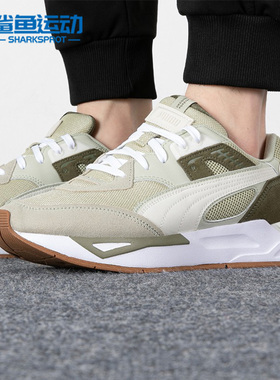 Puma/彪马正品春季新款复古男女低帮运动休闲鞋 381051-11