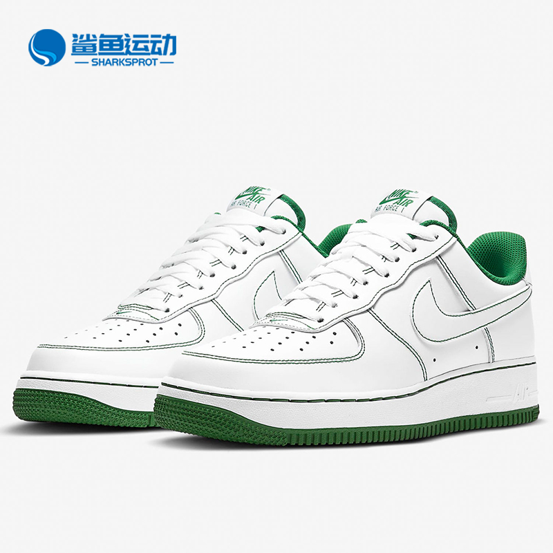 耐克男子运动板鞋CV1724-103