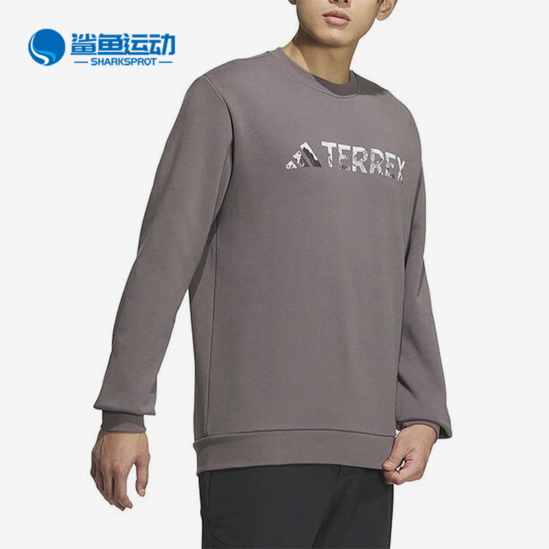 阿迪达斯男子运动卫衣JE6768