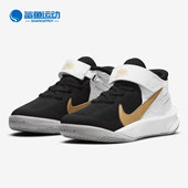 耐克正品 运动鞋 夏季 Nike 新款 儿童舒适休闲时尚 DD7302 002