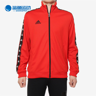 阿迪达斯男子运动外套DW9361