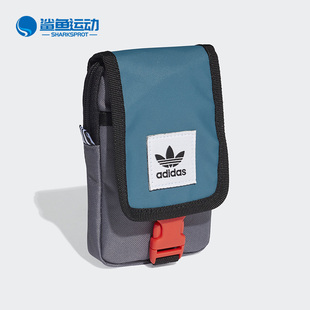 男女款 Adidas 三叶草 休闲运动单肩包斜挎包 阿迪达斯正品 FM1306