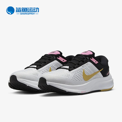 耐克女子运动跑步鞋DA8570-106