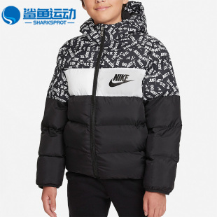 正品 Nike 023 耐克 运动舒适保暖棉服 HA5142 PUFFER休闲大童时尚