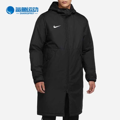 耐克男子运动棉衣CW6767-010