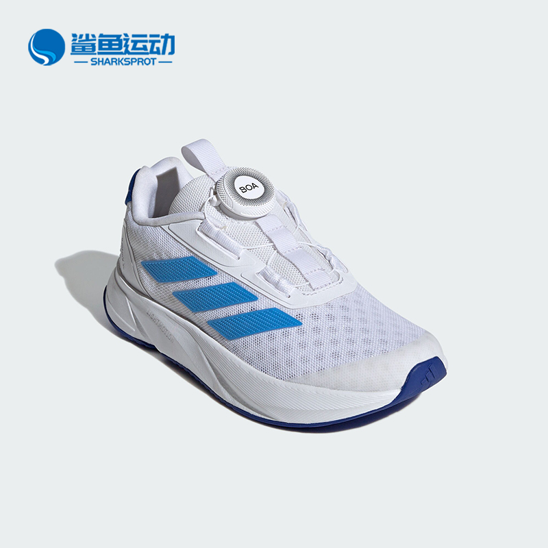 阿迪达斯儿童运动鞋IF5986
