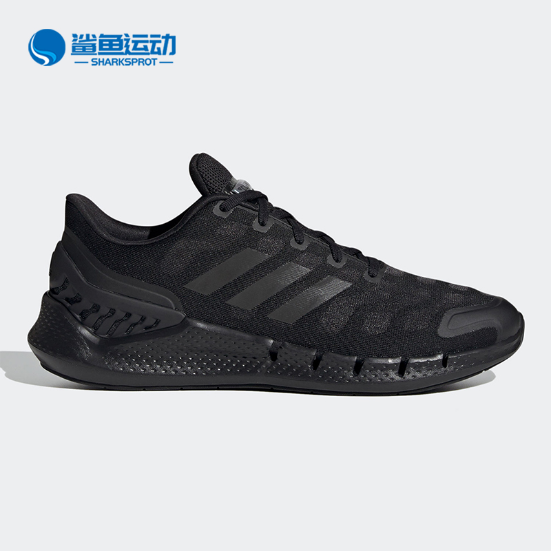 Adidas/阿迪达斯低帮跑步运动鞋