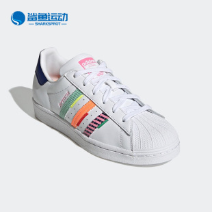 W女子经典 Adidas 三叶草SUPERSTAR 贝壳头板鞋 阿迪达斯正品 GW9783