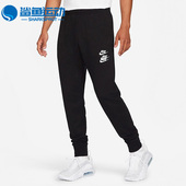 DN4390 Nike 010 新款 男子针织透气运动休闲长裤 耐克正品 春季