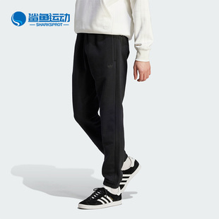男子运动健身束脚长裤 三叶草夏季 IL6171 阿迪达斯正品 Adidas