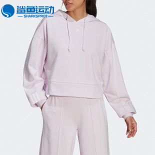 阿迪达斯正品 春季 新款 HT3501 Adidas 女子时尚 透气连帽衫