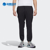 运动休闲长裤 Adidas GM0714 JOG PANTS男子新款 阿迪达斯正品 XPLR