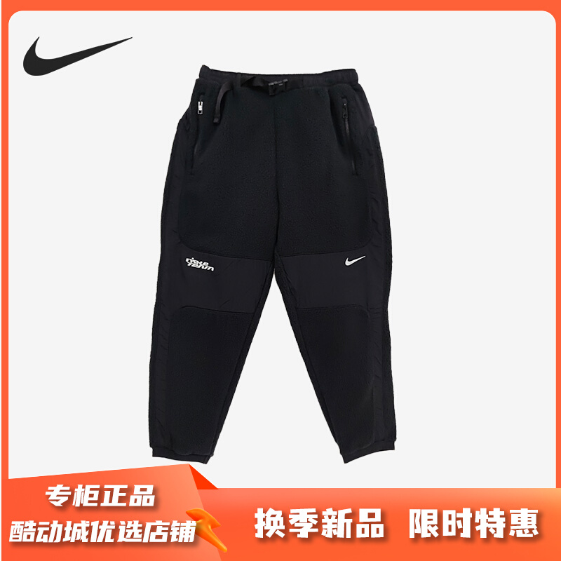 Nike/耐克正品男子运动长裤