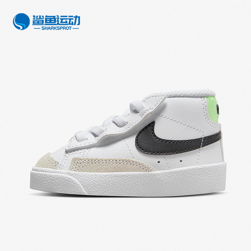 耐克儿童运动鞋DA4088-109