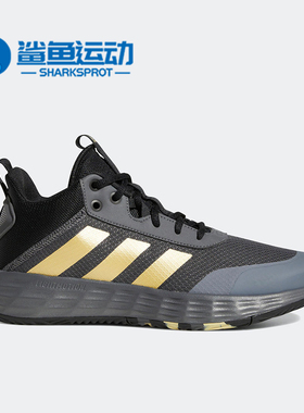Adidas/阿迪达斯正品OWNTHEGAME男子低帮缓震篮球鞋GW5483