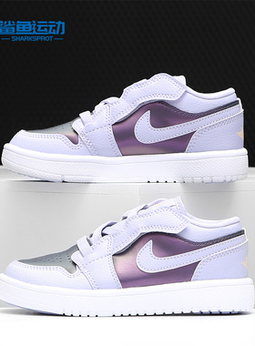 Nike/耐克正品 JORDAN 1 LOW ALT (PS) 儿童运动跑步鞋CD7226-505