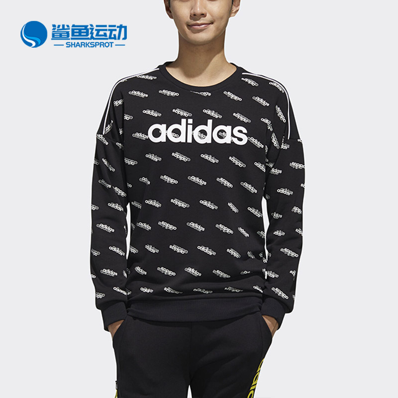 阿迪达斯男子运动卫衣FM6077