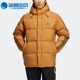 阿迪达斯正品 3ST Adidas PUFFY DWN 户外男子运动羽绒服 HN2087