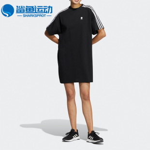 男子休闲简约短袖 Adidas NEO新款 连衣裙 阿迪达斯正品 HE4518