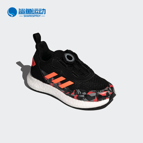 阿迪达斯儿童运动鞋FX2275