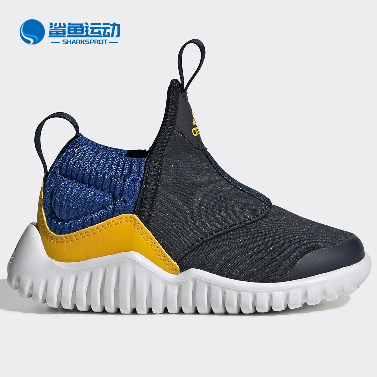 阿迪达斯儿童运动鞋G27792