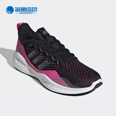 阿迪达斯女子跑步鞋H04592