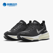 DR2615 Nike 001 新款 男子运动透气休闲跑步鞋 耐克正品 春季