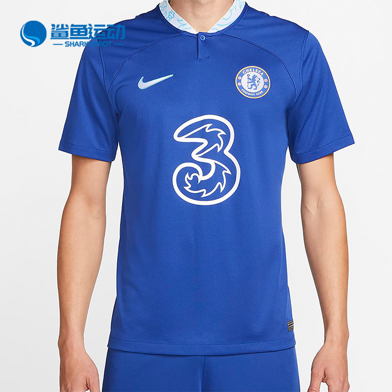 耐克运动足球衣球迷版