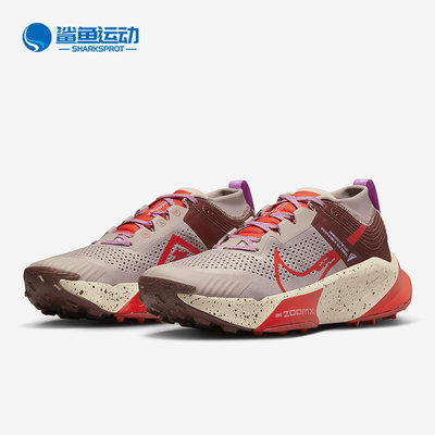 Nike/耐克正品ZOOMX男子训练透气耐磨运动跑步鞋DH0623-200