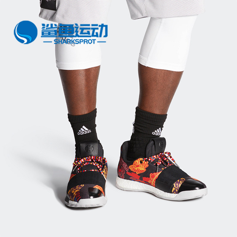 阿迪达斯男子篮球鞋EE9598