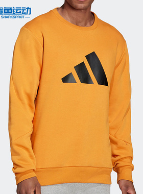 Adidas/阿迪达斯正品休闲男子时尚潮流运动圆领套头衫 H46508