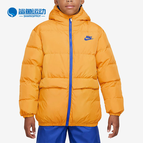 耐克儿童运动羽绒服DZ9965-752