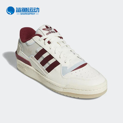 Adidas/阿迪达斯正品三叶草男女同款运动休闲舒适透气板鞋 GW4358