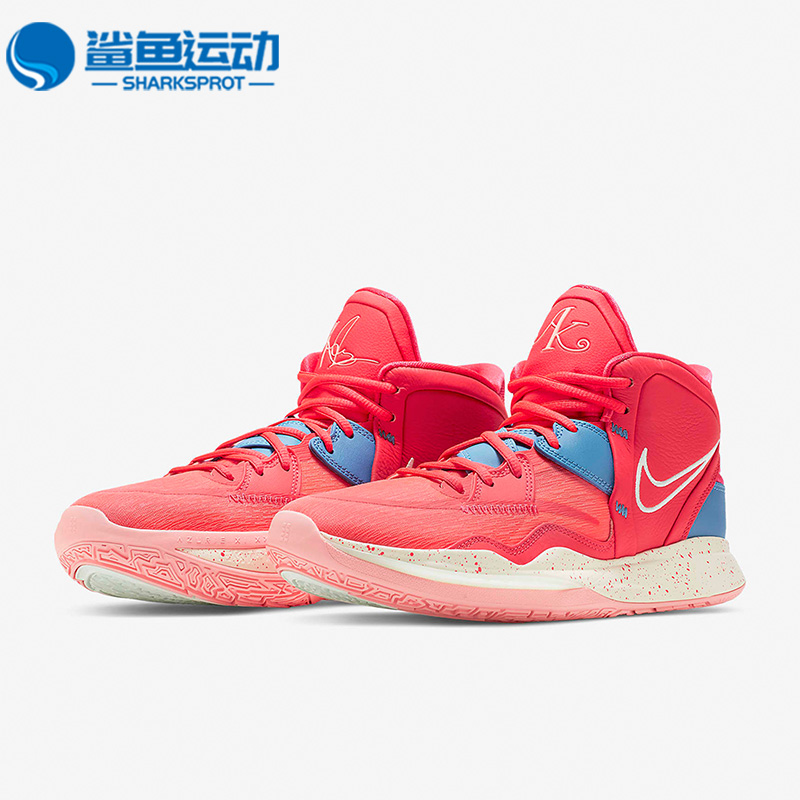 耐克男女运动篮球鞋DM0855-600