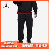 长裤 Nike FB7306 Essentials男子时尚 休闲工装 耐克正品 JORDAN