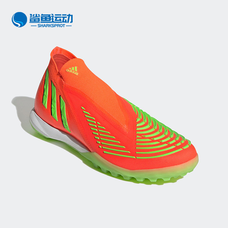 Adidas/阿迪达斯正品猎鹰EDGE.1高端男女运动足球鞋GW0952