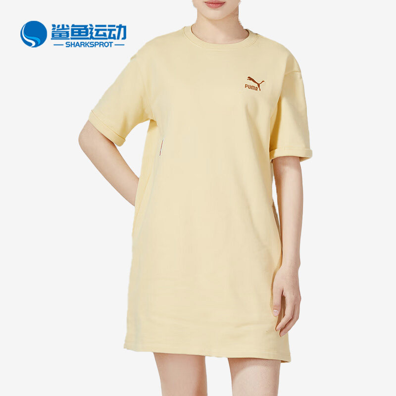 彪马女士运动连衣裙623257-42