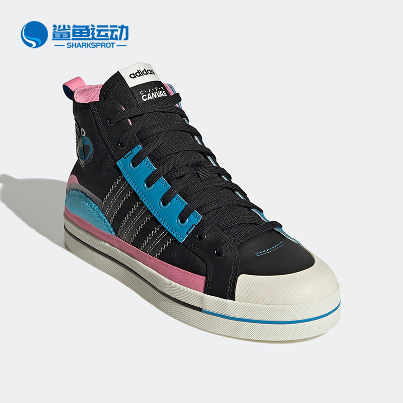 阿迪达斯男女板鞋GY2189