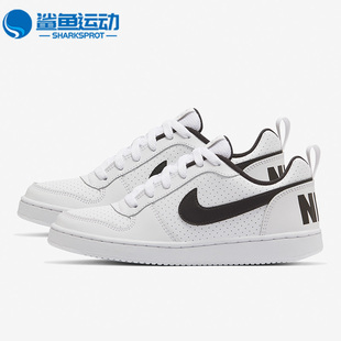 低帮轻便运动鞋 Nike 休闲大童女子GS时尚 839985 耐克正品 101