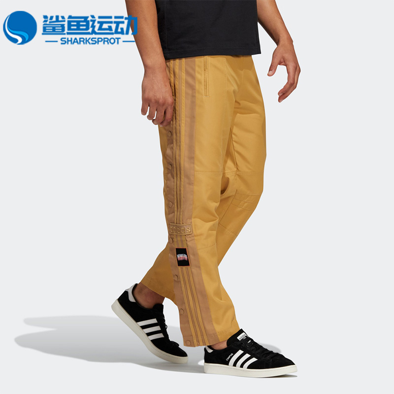 阿迪达斯男子运动长裤H62575
