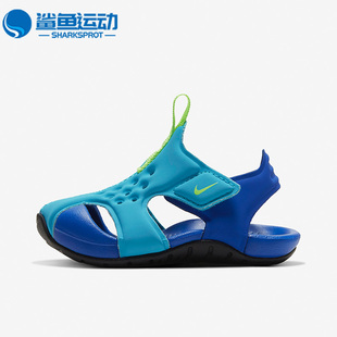 2婴童运动软底凉鞋 PROTECT SUNRAY Nike 943827 耐克正品 303